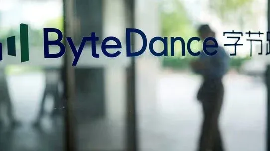 SeedDream 4.0: ByteDance’s AI Image Model