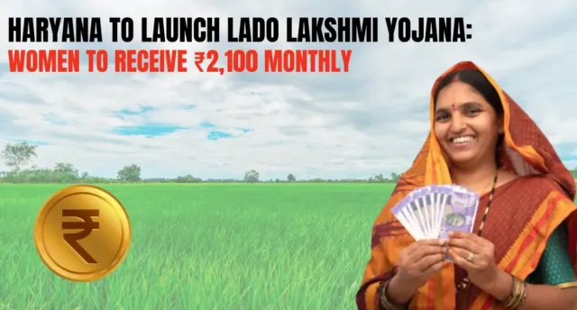 Haryana Launches Lado Lakshmi Yojana for Women’s Empowerment